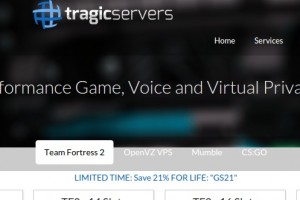 TragicServers – OpenVZ Special VPS from $6/yr – Asian Optimized IPs