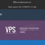 StarryDNS – 30% OFF Special VPS from $7/month in Hong Kong and Japan