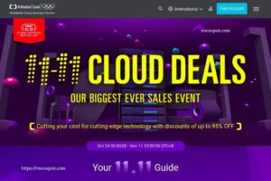 Alibaba Cloud Singles Day Offers – Biggest Sale of the year up to 95% (Remind)