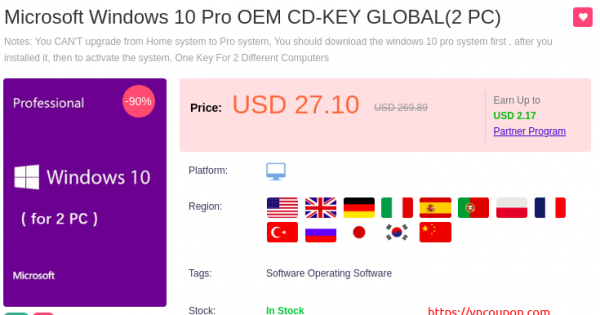 Up to 90% OFF Microsoft Windows 10 License on CDKoffers