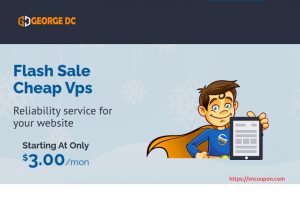 [Flash Sale] George Datacenter – Special VMware VPS from $7/month (2GB RAM) in 4 US Locations