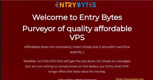 Entry Bytes - Purveyor of quality affordable VPS Offers from $3.75/month