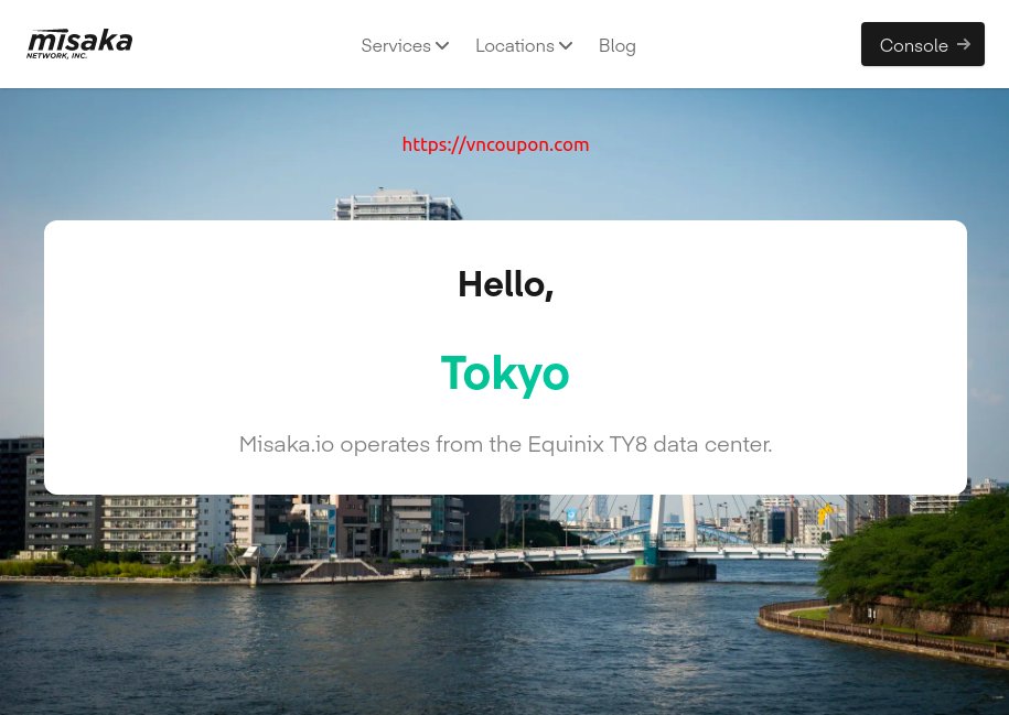 Misaka.io Tokyo Launch – 30% off NVMe VPS only $7/month