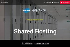 VPSGet – Special Web Hosting from $1.95/month in Netherlands, Europe