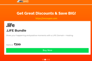 [Big Hosting Day Sale] Big Rock – 65% Off Shared Hosting