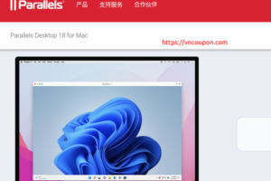 [12.12 Deals] Parallels Desktop – 30% Off Deal for Chinese Users