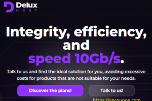 DeluxHost – Intel/AMD EPYC NVMe VPS from €6/year